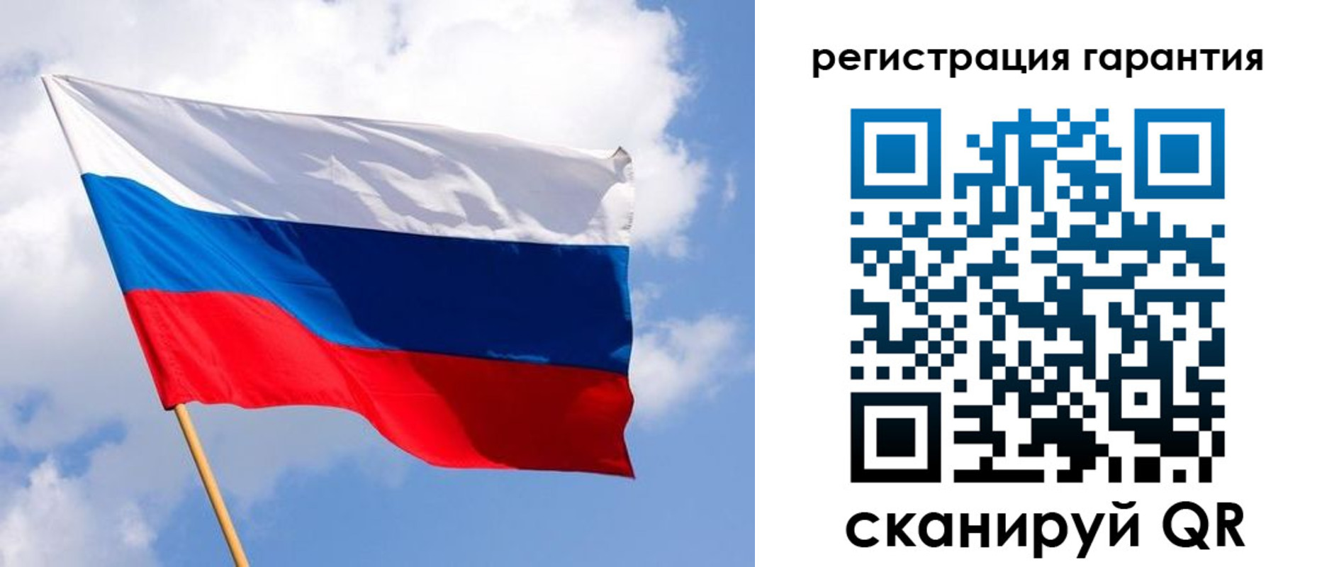 найти адрес прописки в Знаменске